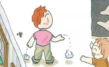 贷款合同丢范本5篇