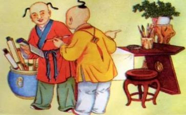 读弟子规心得体会800字8篇