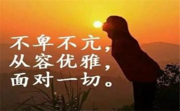 我懂了作文700字6篇