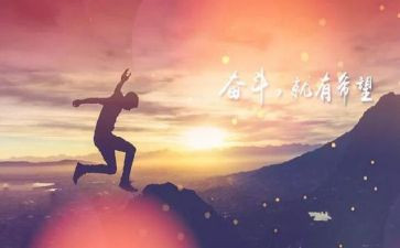 我懂了作文模板8篇