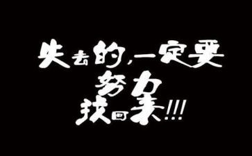 我懂了作文600字7篇