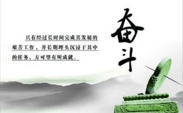 那一次我读懂了母爱作文推荐7篇
