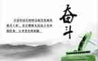 那一次我读懂了母爱作文推荐7篇