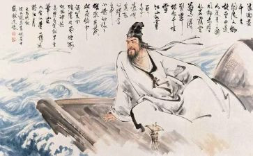 苏东坡妙对读后感推荐6篇