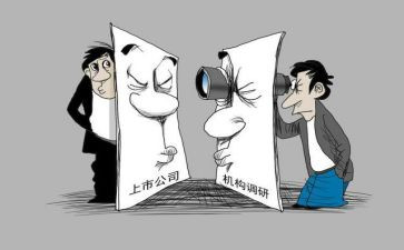 董事长公司发言稿范文5篇