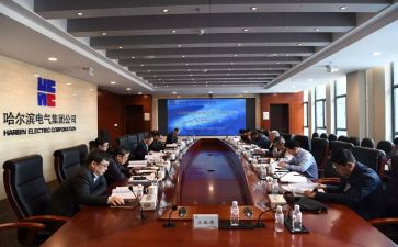 董事会2024年工作报告7篇