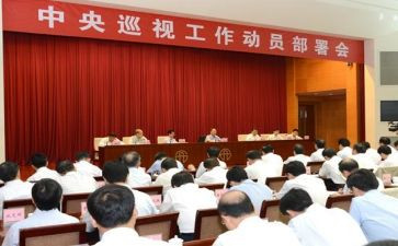 军训动员教官讲话稿8篇