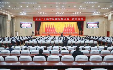 初三动员大会校长讲话稿6篇