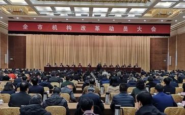 运动员赛前动员讲话稿6篇