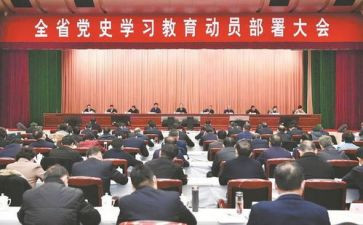 开工动员大会讲话稿7篇
