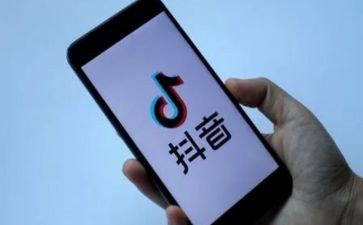 抖音运营周工作总结5篇