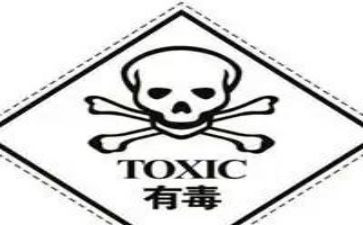 毒品的心得体会7篇