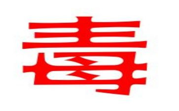 禁毒的心得体会200字7篇