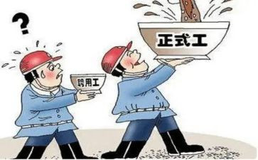 短期工作计划6篇