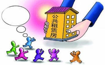 门面短期租赁合同5篇