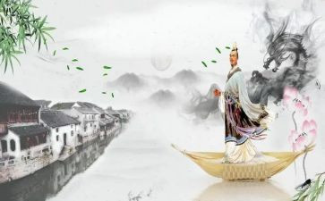 端午节的爱国演讲稿6篇