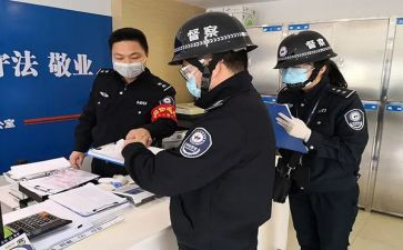 区督查工作总结6篇
