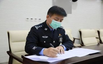 局督察工作计划8篇
