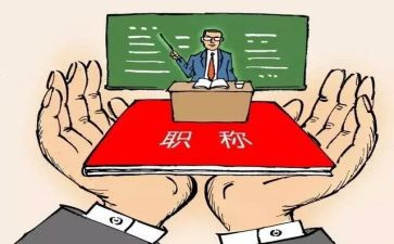 学校督导周工作计划参考7篇