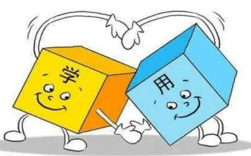 医院科室对标工作计划7篇