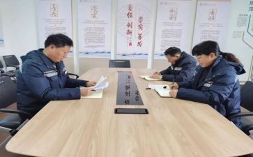 施工项目对标工作总结参考6篇