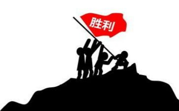 队长事迹7篇