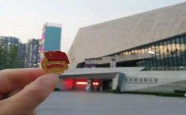 关于跟对团队演讲稿参考5篇