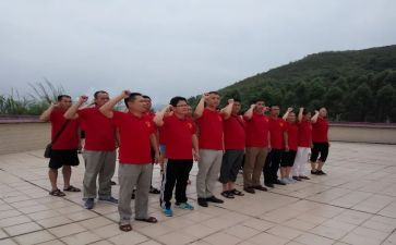 教育队伍整顿心得体会7篇