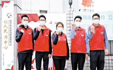 少先队员申请书_申请书模板8篇