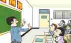 督学月工作计划8篇