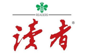寄小读者心得5篇