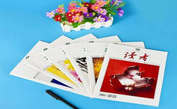 寄小读者心得模板6篇