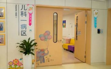 儿科护士2024年工作计划8篇