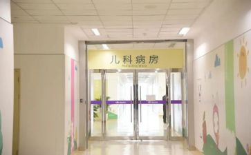 在儿科的心得体会最新6篇
