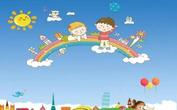 听儿童讲座心得体会6篇