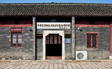 参观鄂豫皖心得体会5篇