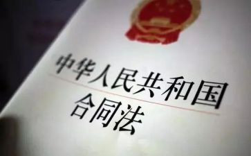 宪法月活动总结5篇