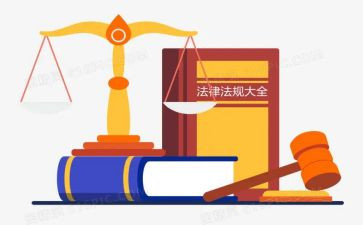 学宪法讲宪法宣传活动总结7篇