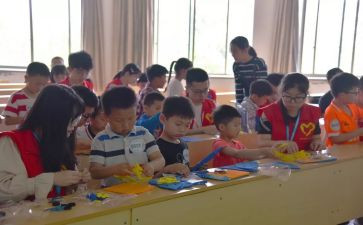 我想发明机器人作文400字作文8篇