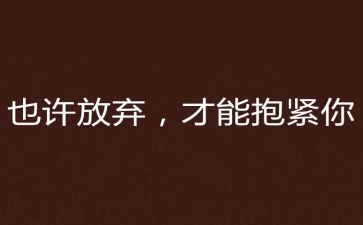 大班半日开放活动方案5篇