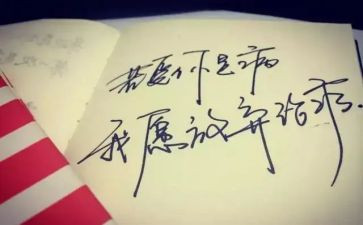 广告屏投放合同最新5篇
