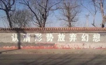 放暑假啦作文8篇