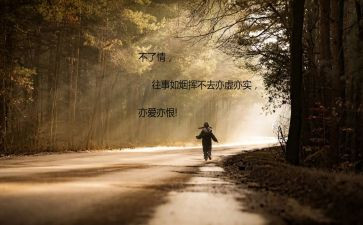 放暑假啦作文精选6篇