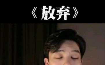小学生放飞梦想的演讲稿参考5篇