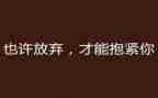 开放大学毕业自我鉴定优质6篇