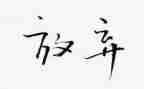消防站开放日活动方案8篇