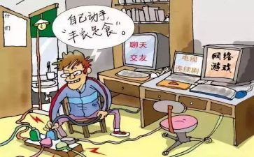 防电信诈骗宣传月活动总结8篇