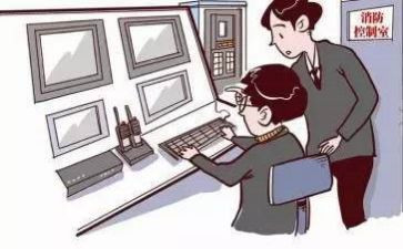 防范化解工作总结5篇