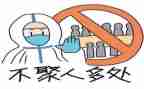 社区工作疫情防控工作总结通用6篇
