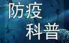 疫情防控优秀心得体会8篇